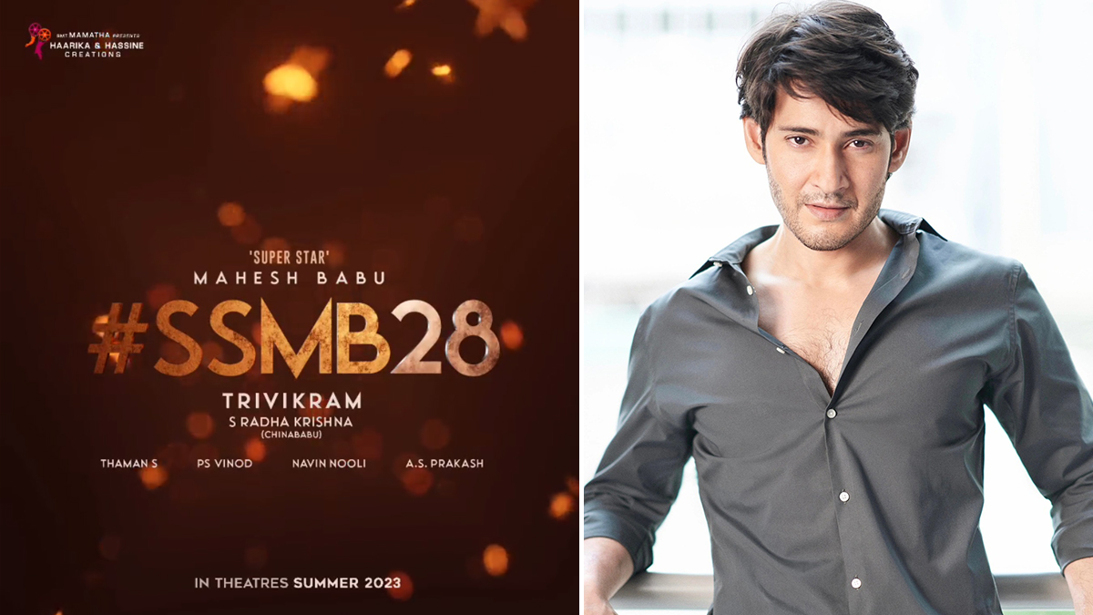 Massive sets erected for SSMB28