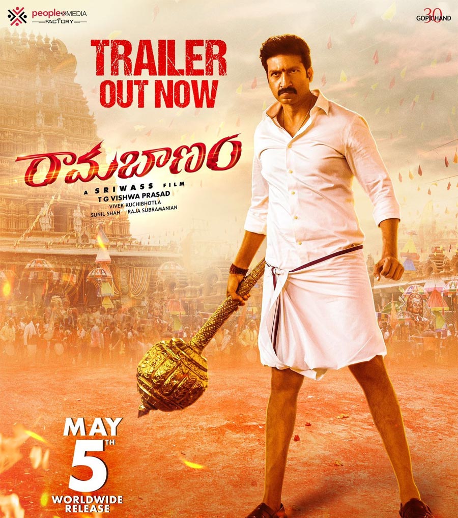 Massy Trailer Of Gopichand Rama Banam Unveiled