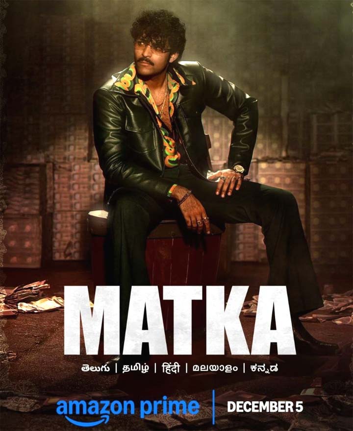 Matka arriving on the OTT platform on December 5