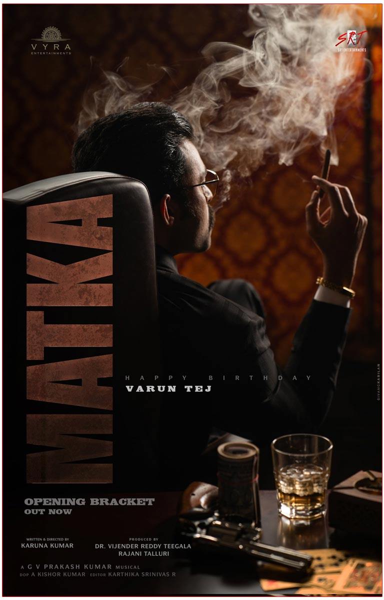 Matka Opening Bracket: Varun Tej Makes A Ferocious Promise | cinejosh.com