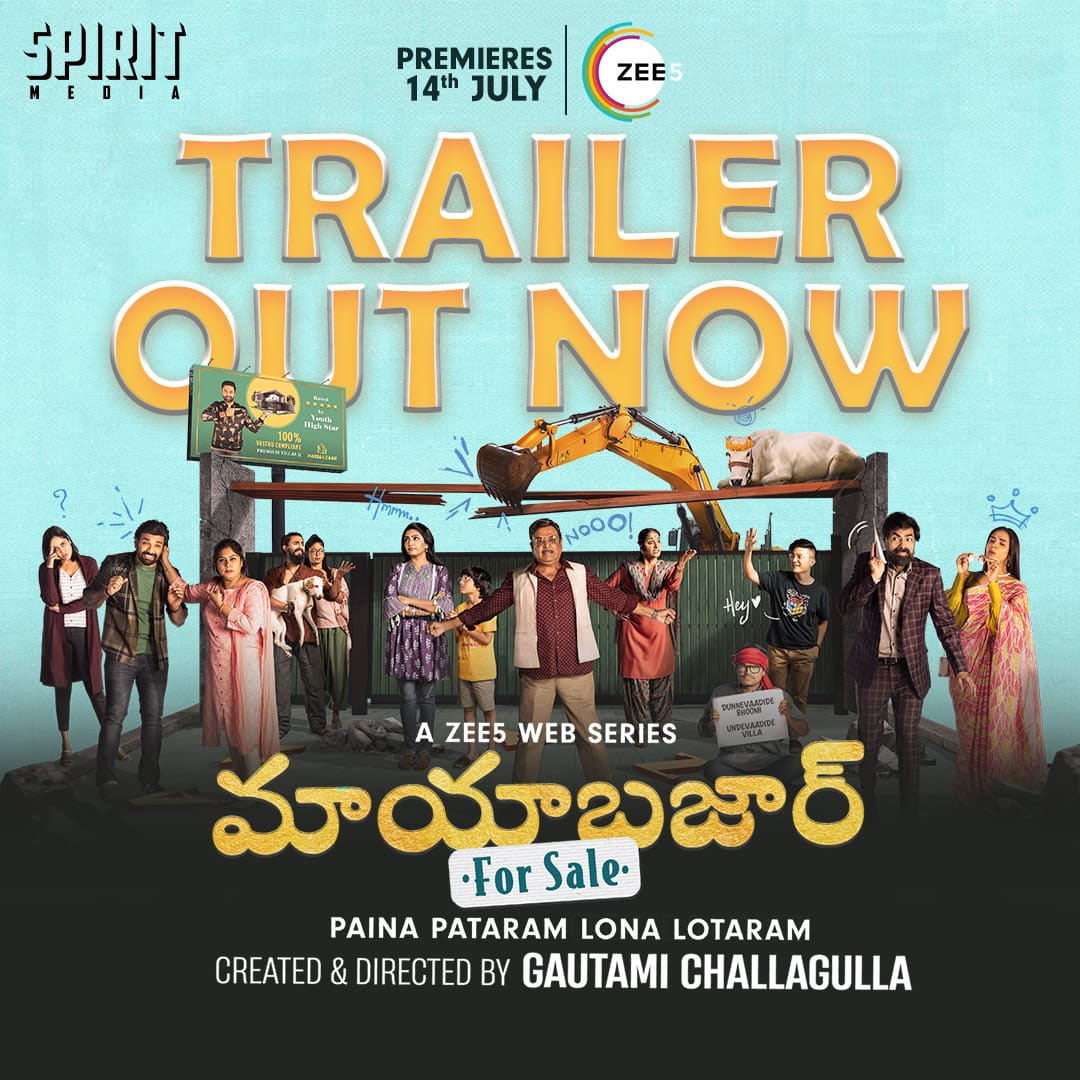 Maya Bazaar for Sale trailer out