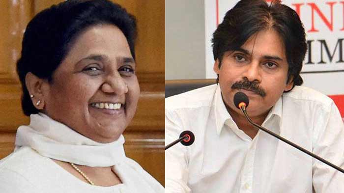 Mayawati And Pawan Kalyan!