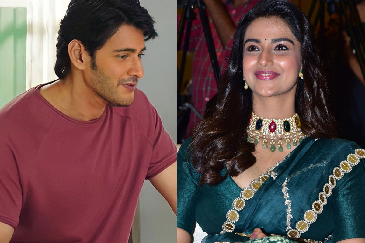 Meenakshi excited romancing Mahesh