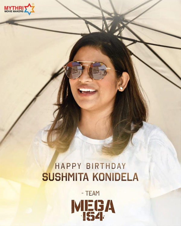 Mega 154 celebrates Sushmitha Konidela's birthday