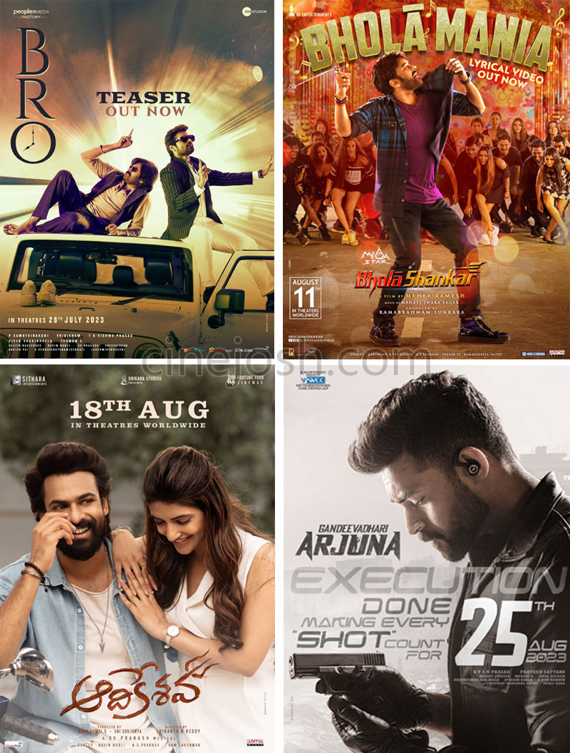 Mega Family Films