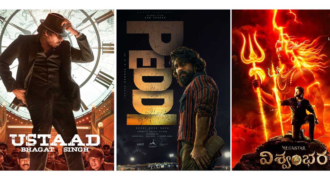 Mega Family Summer Showdown