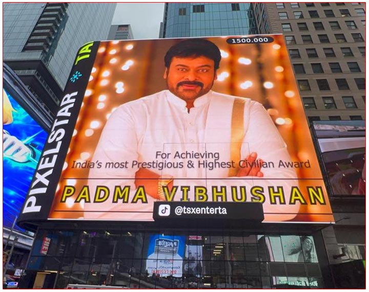 Mega Fan ultimate tribute to Chiranjeevi on Times Square