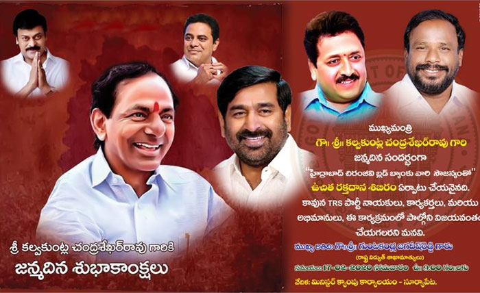 Mega Fans Blood Donation on KCR's Birthday