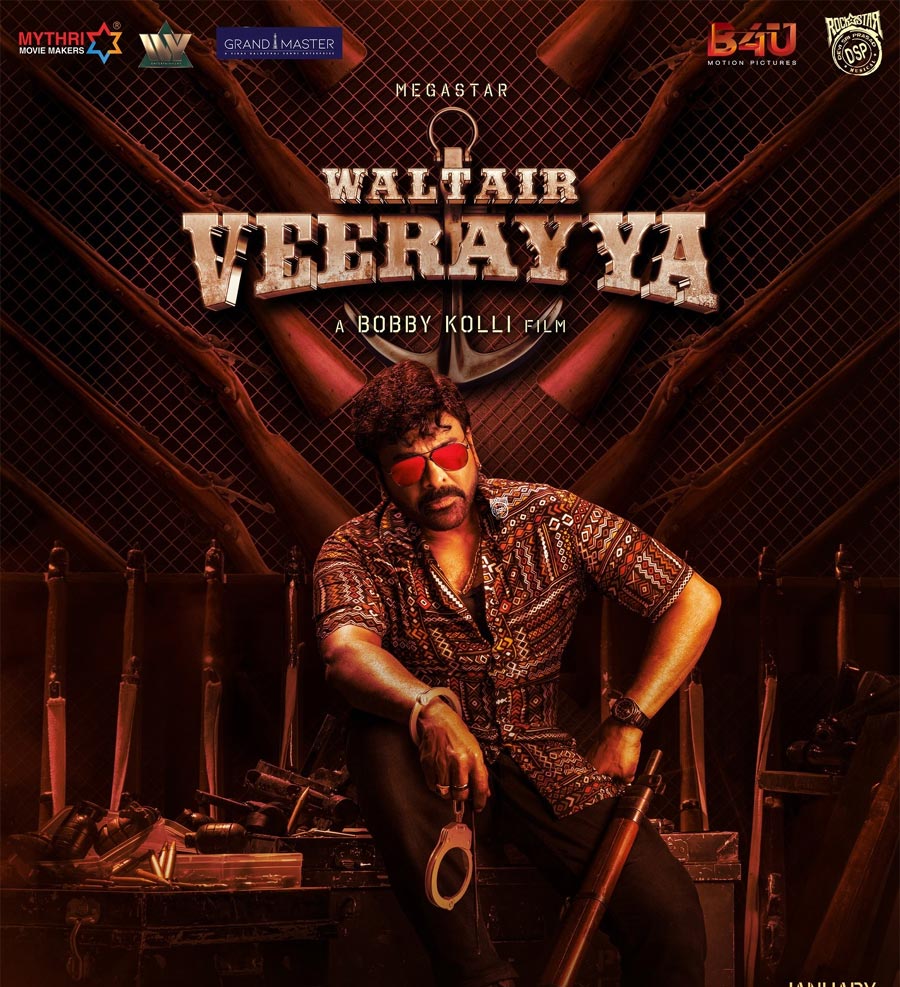 Mega Mass Blockbuster Waltair Veerayya Streaming Now On Netflix