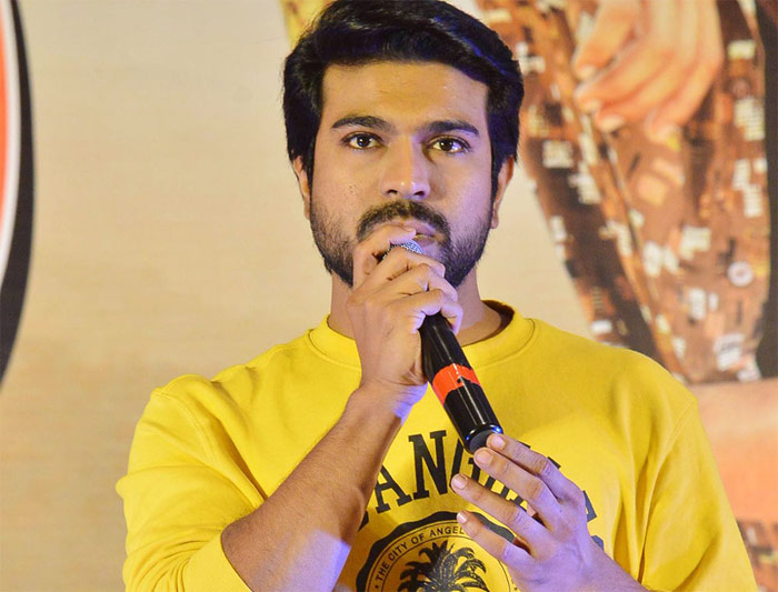 Mega Power Star Ram Charan