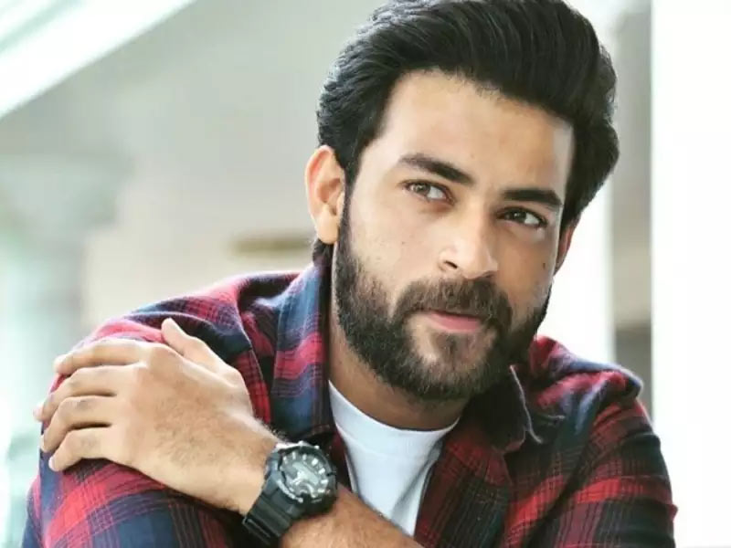 Mega Prince Varun Tej