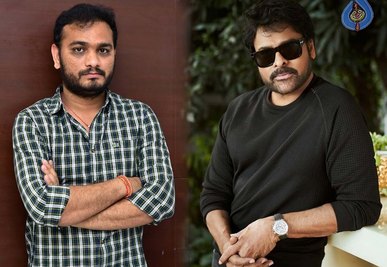 Mega Star Chiranjeevi-Srikanth Odela