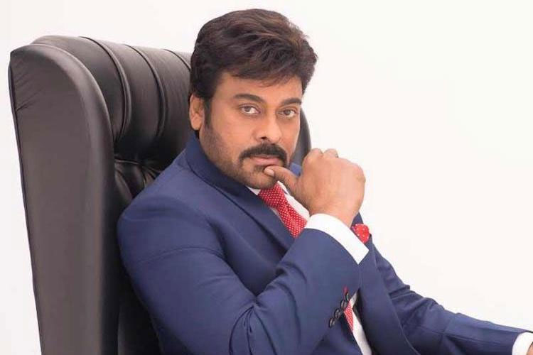 Mega Star Chiranjeevi