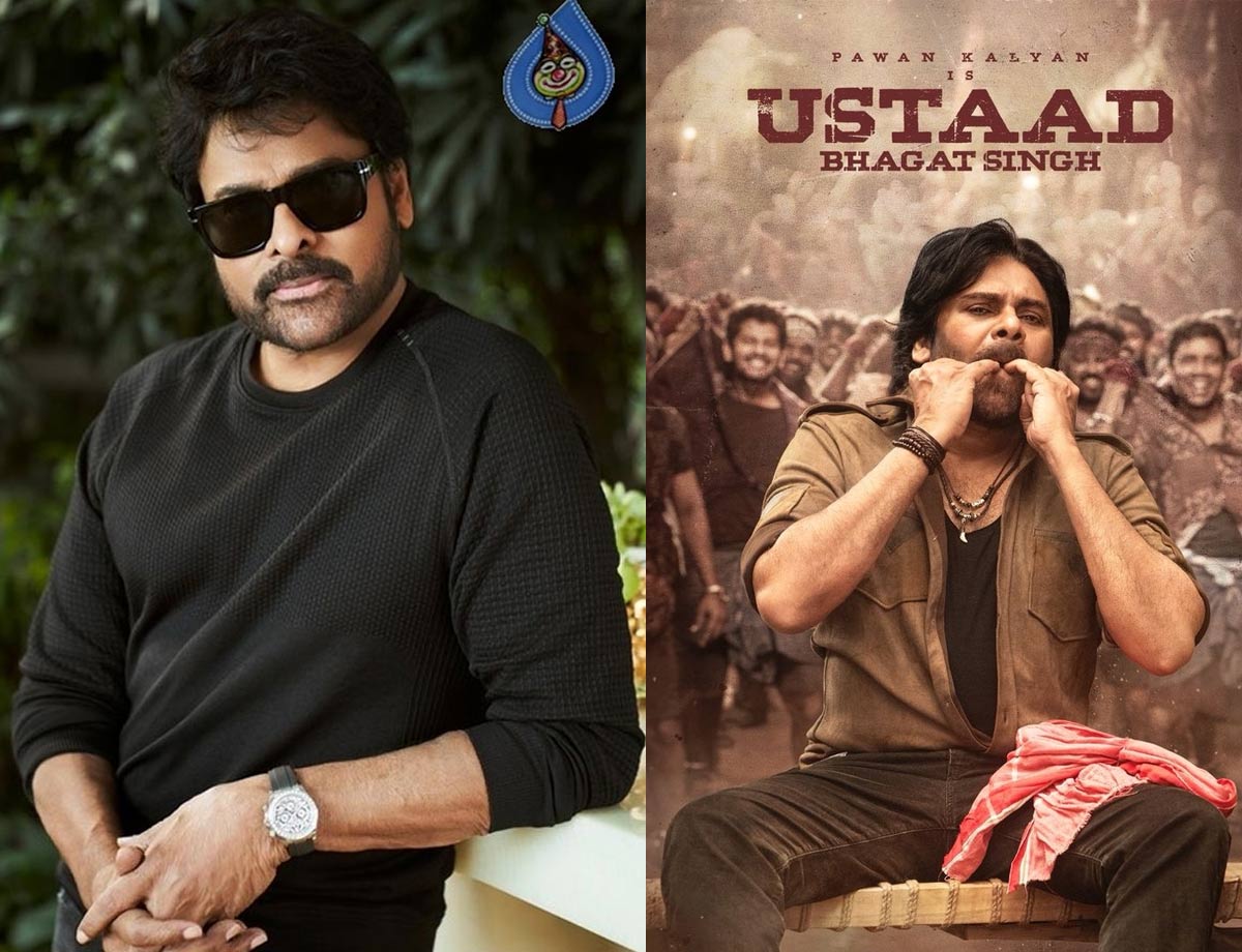 Mega Star enjoys Ustaad Bhagat Singh