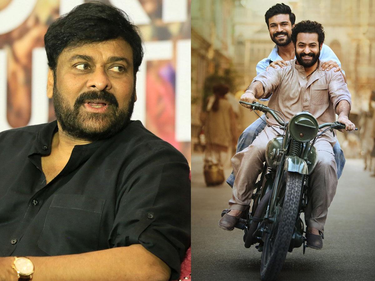 Mega Star raves about RRR