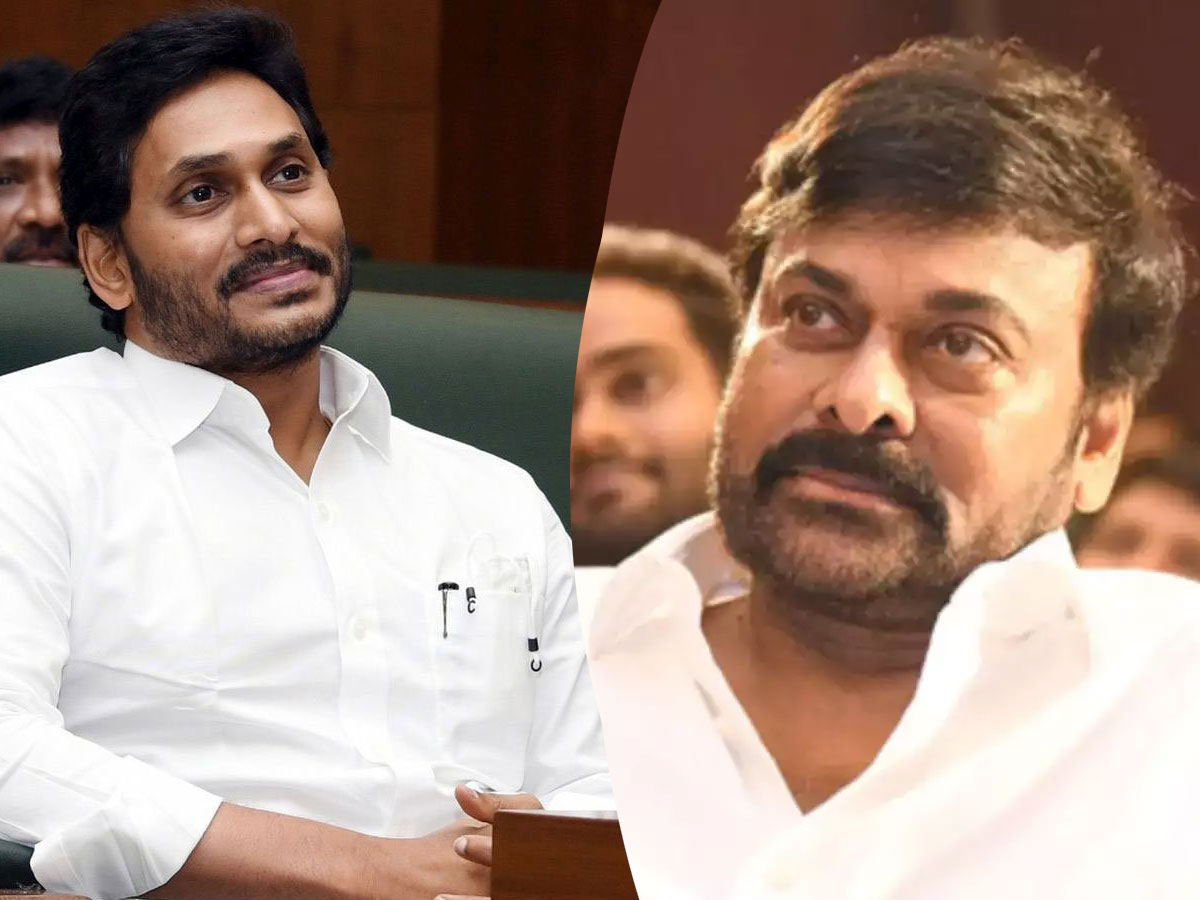 Mega Star reacts to CM Jagan's move to curb theatre ticket price