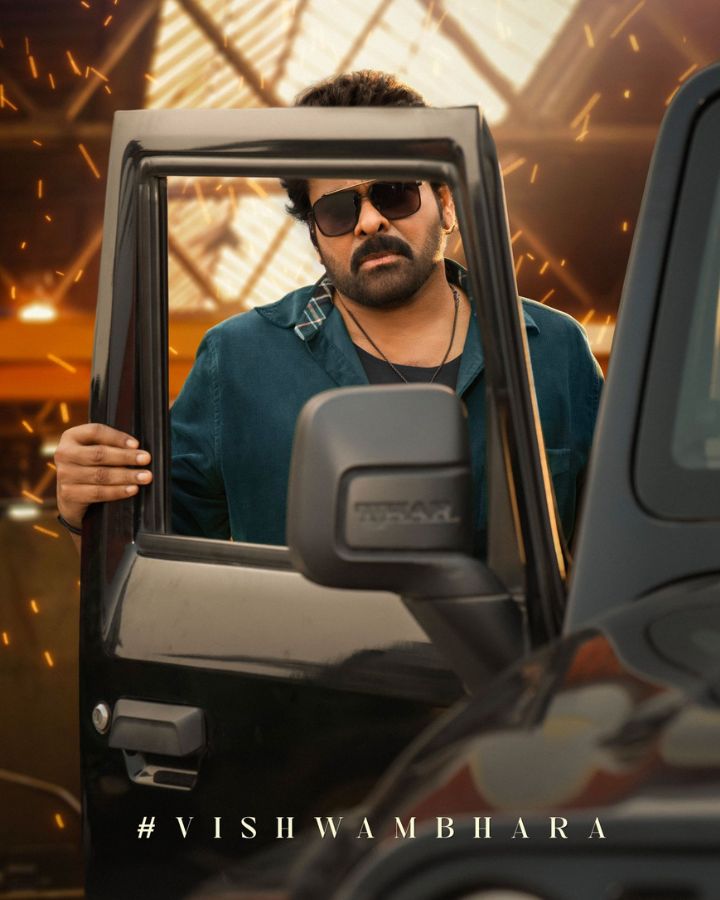 Mega Star to romance these two hot beauties