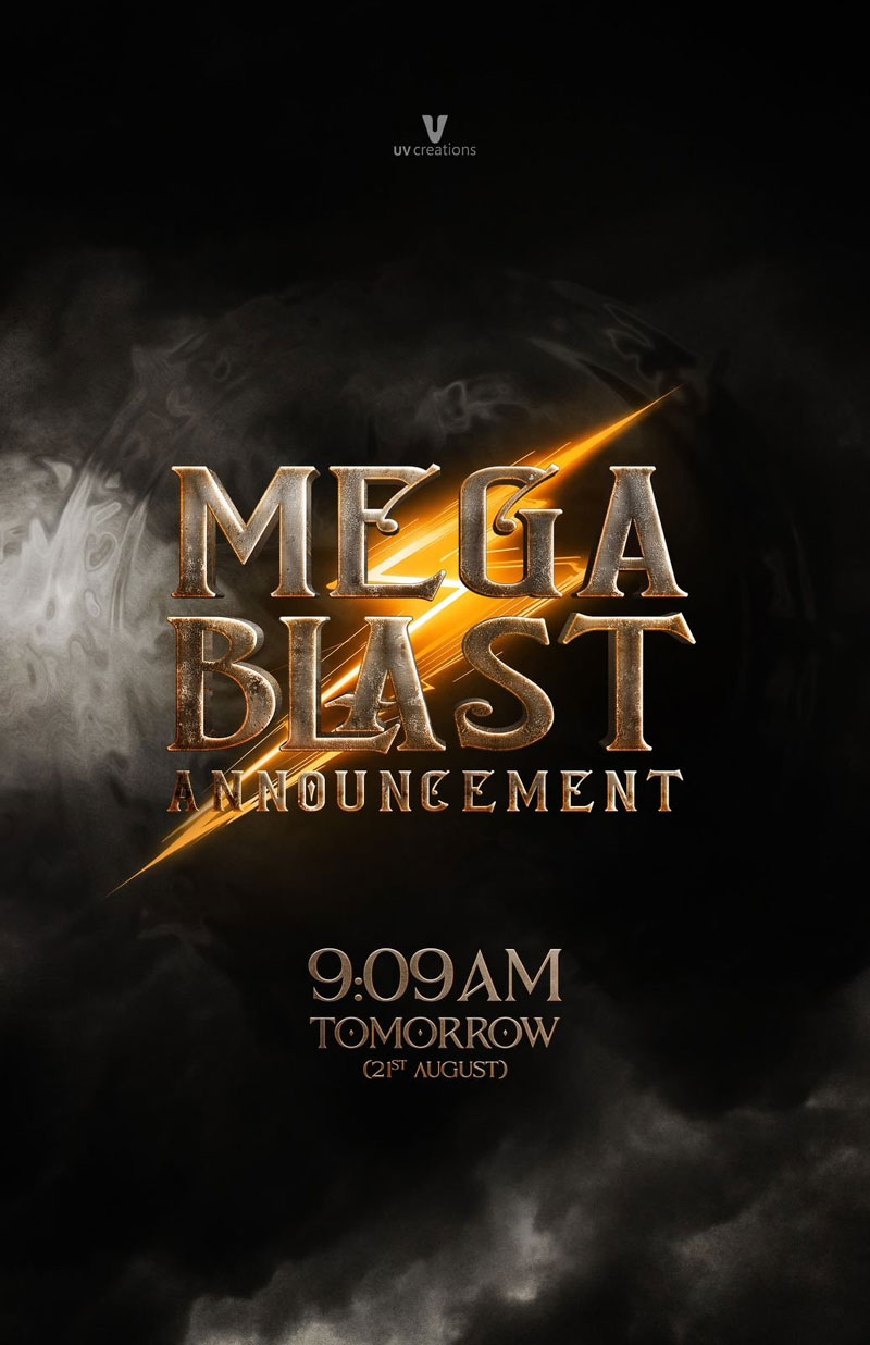 Mega Update on Vishambhara tomorrow 