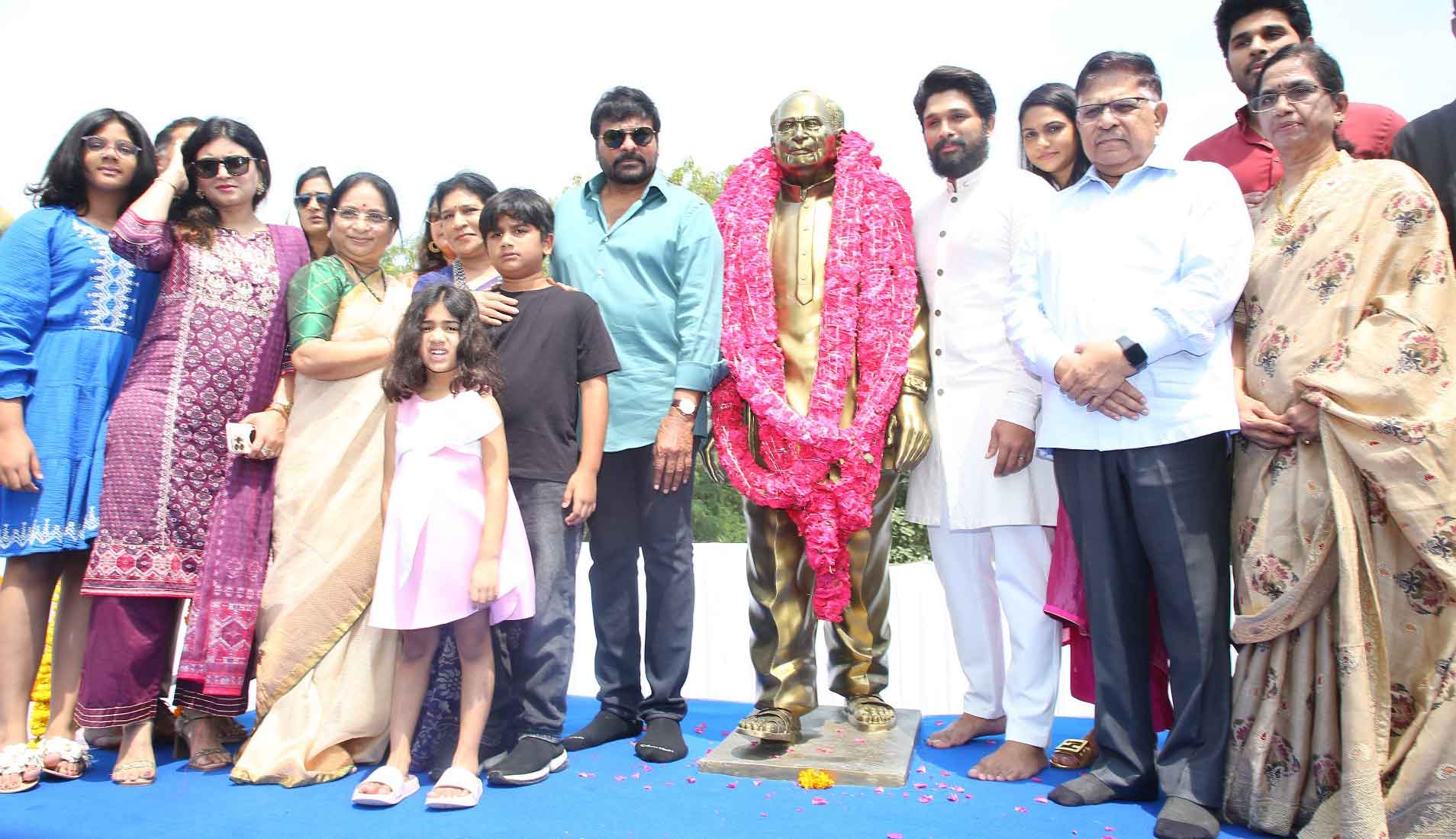 Megastar Chiranjeevi launches Allu Studio