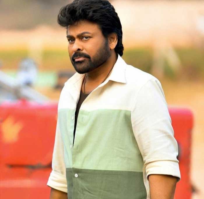 Megastar Chiranjeevi