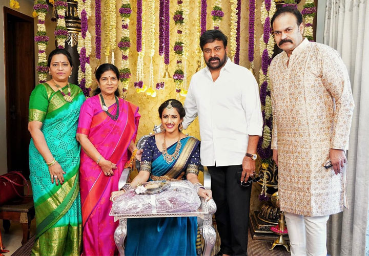 Megastar's Costly Gift to Niharika! Can You Guess What's It?
