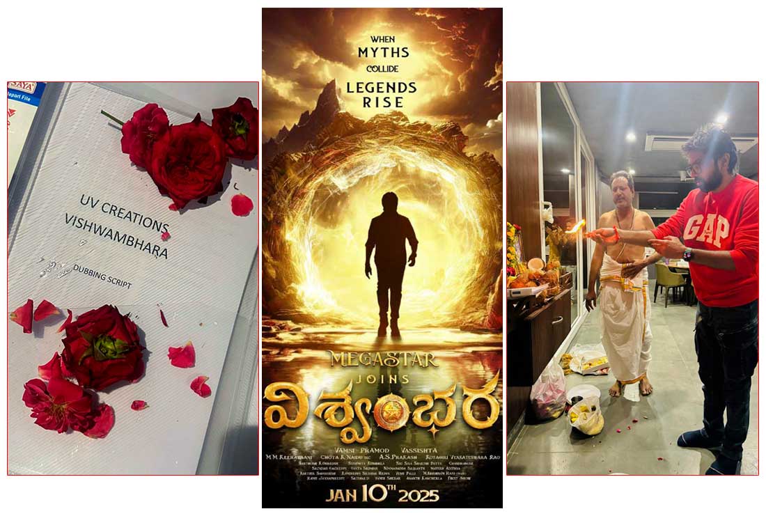 Megastar Vishwambhara Dubbing Started