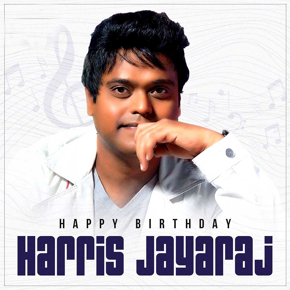 Harris jayaraj discount