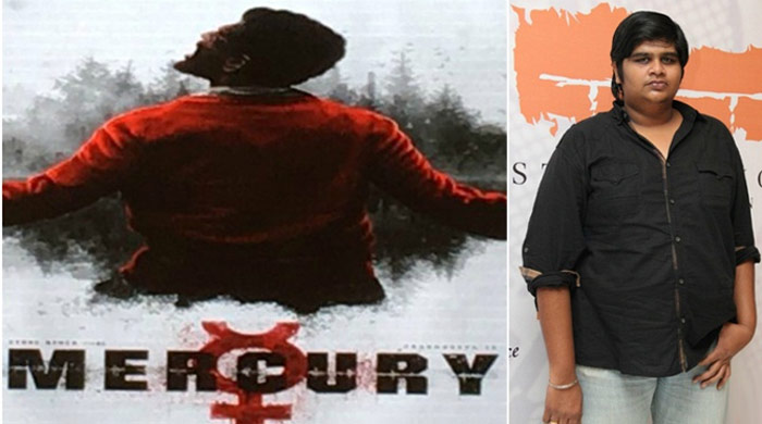 Mercury Movie director Karthik Subbaraj