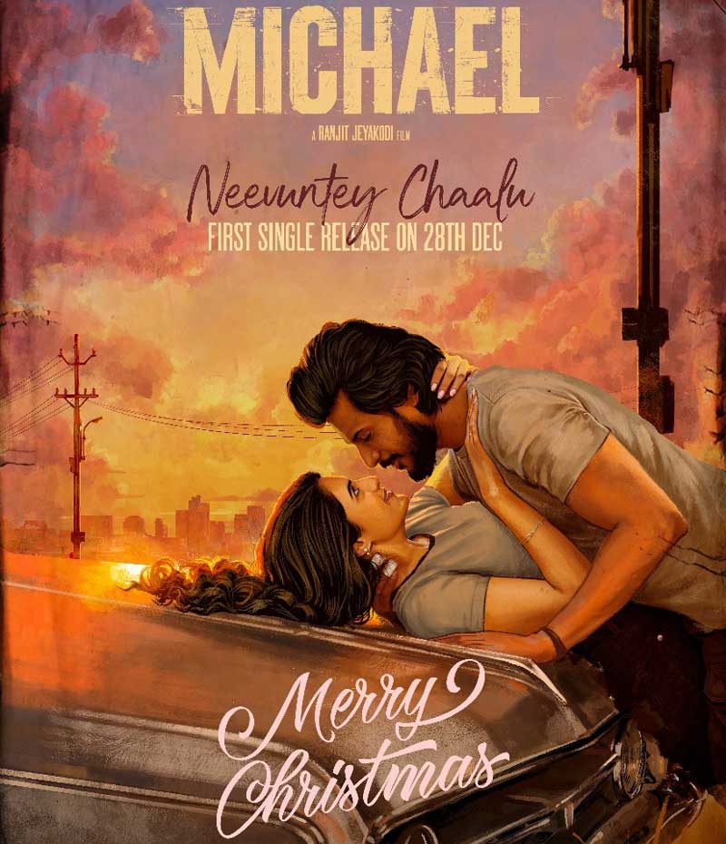 Michael movie first single release on 28 December