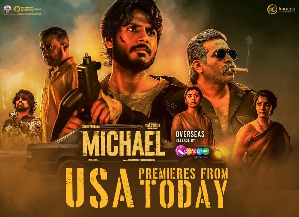 Michael U.S. Premieres Today