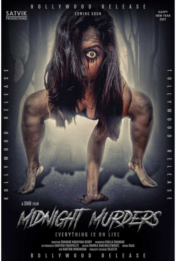 Midnight Murders movie