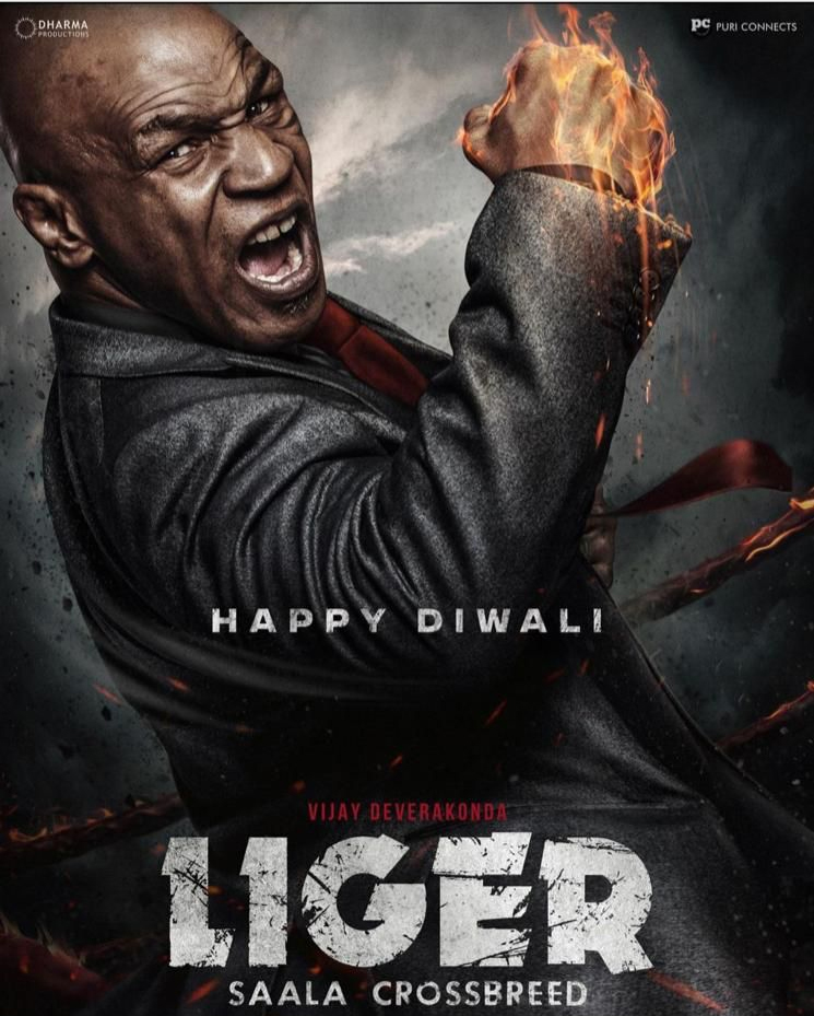 Mike Tyson's Diwali blast from Liger