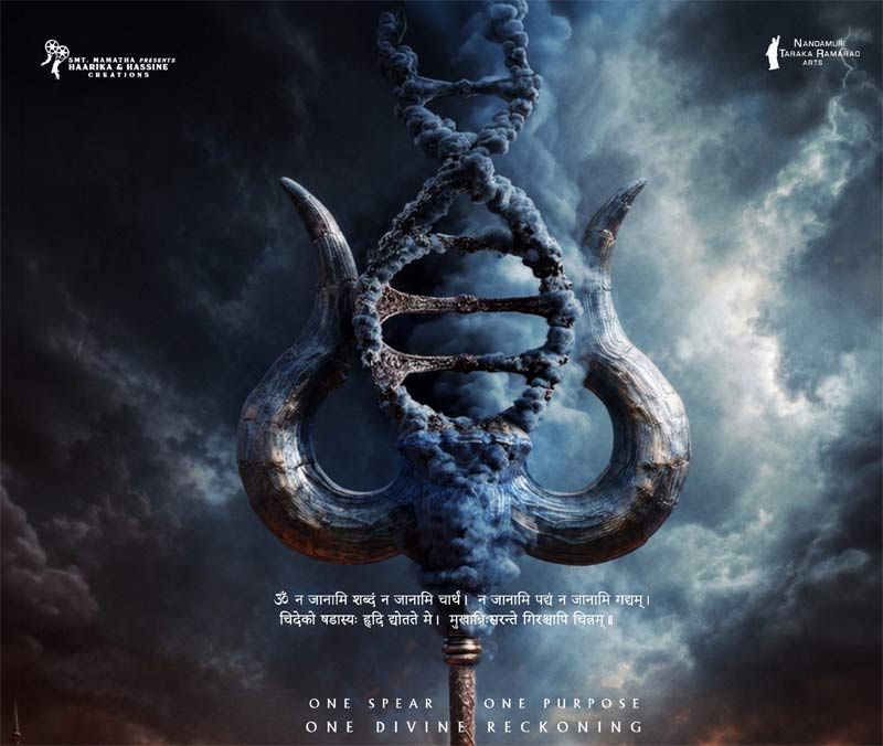 Mind-blowing update on NTR God of War