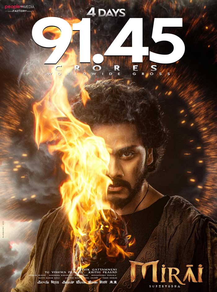 Mirai Four Days Collection