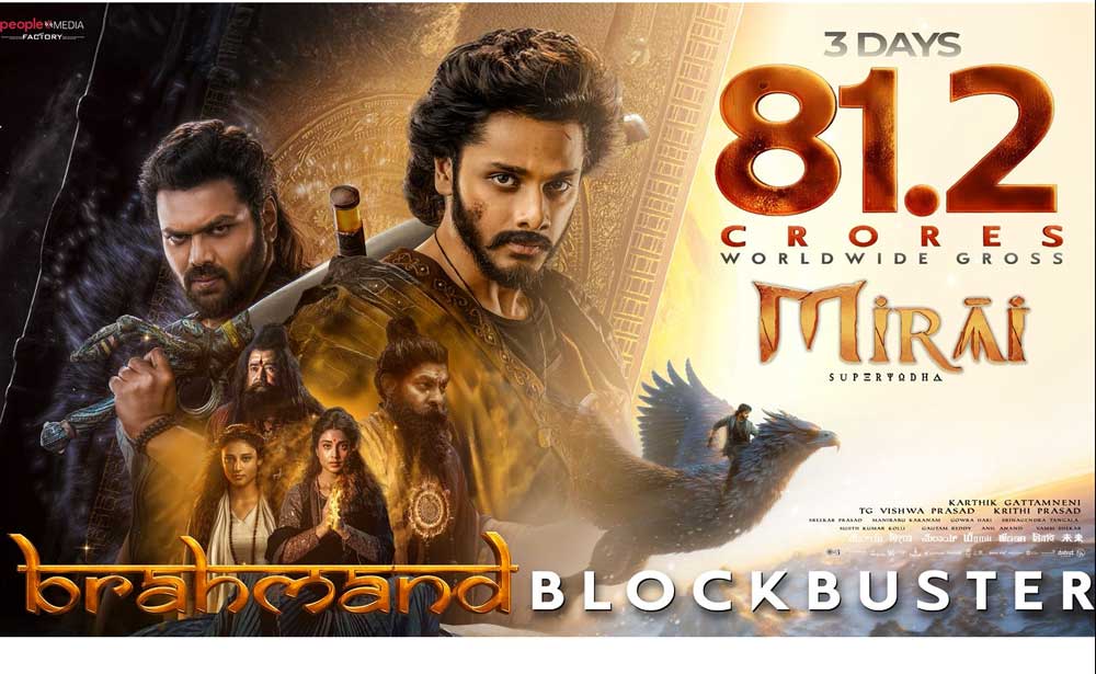 Mirai going great guns