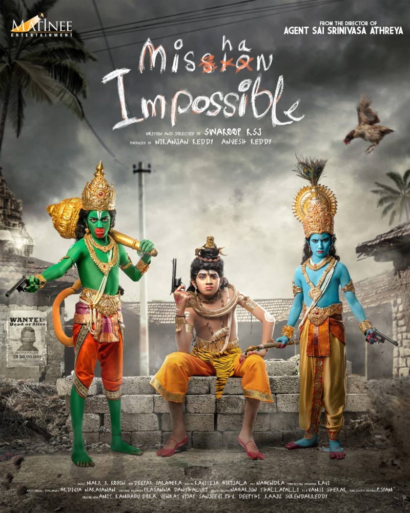 Mishan Impossible First Look