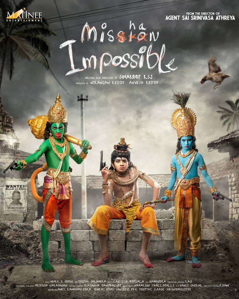 Mishan Impossible First Look
