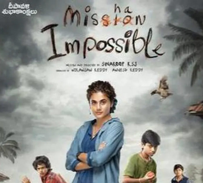Mishan Impossible teaser treat on