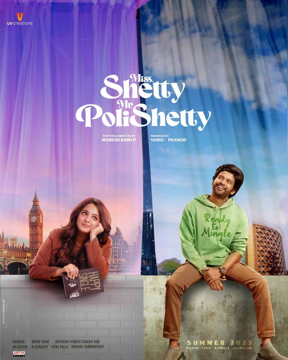 Miss Shetty Mr Polisetty Movie