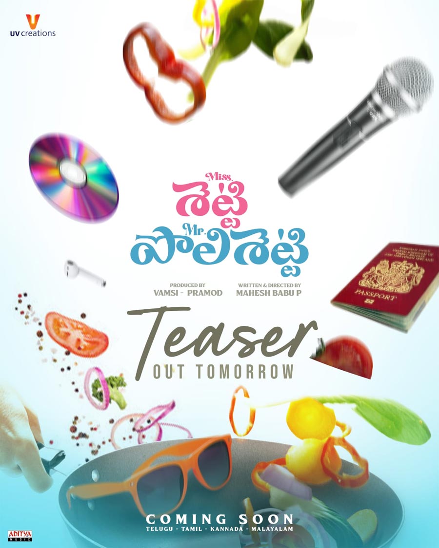 Miss Shetty Mr. Polishetty teaser