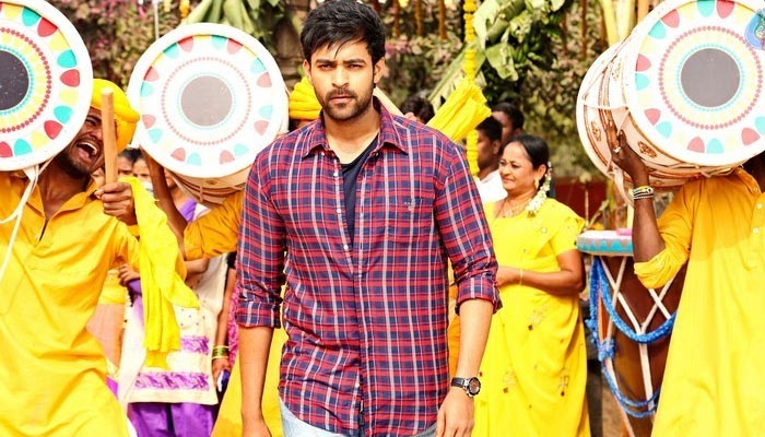 Mister Varun Tej Arriving