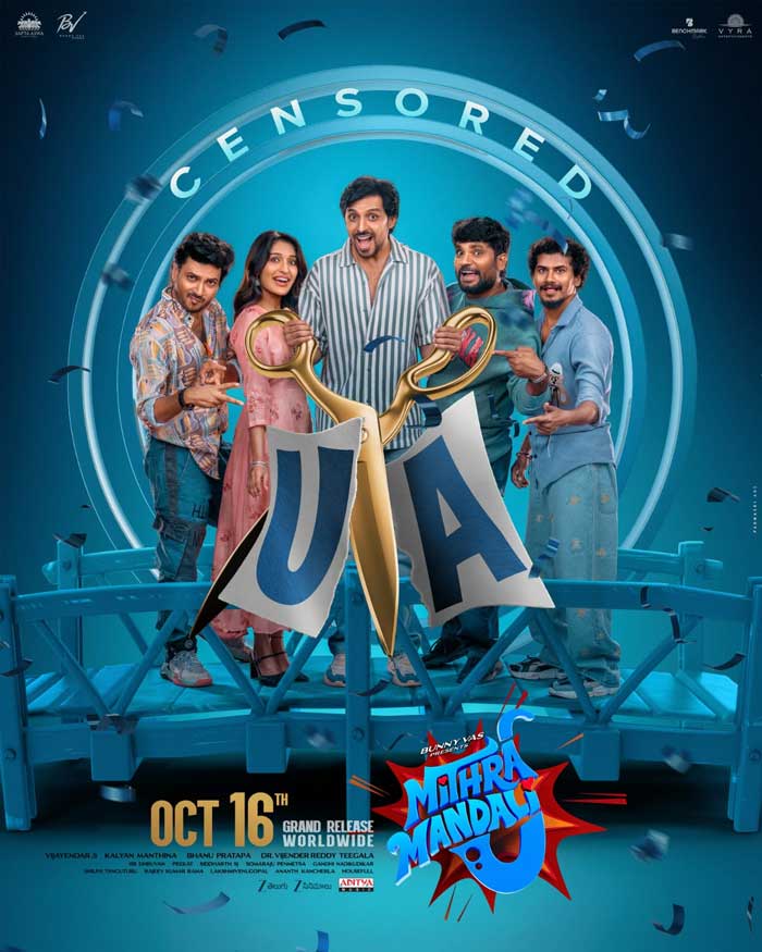 Mithra Mandali Completes Censor Formalities
