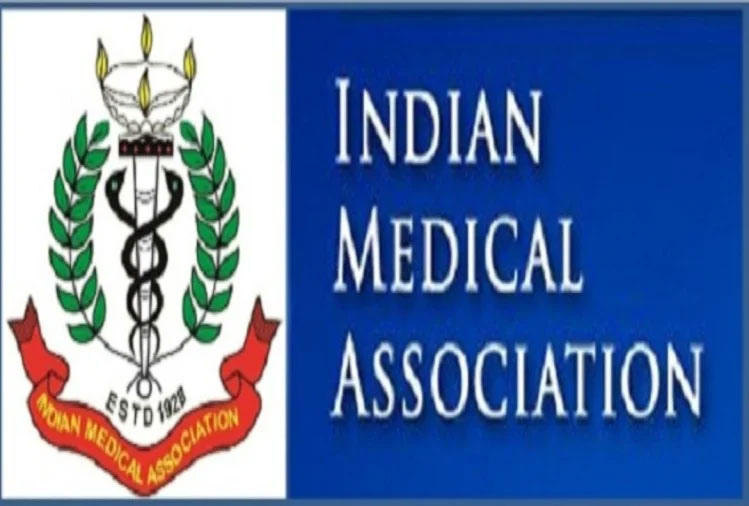 Modi Should Ban Indian Medical Association