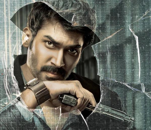 Mogali Rekulu Hero Sagar Is Now Siddhartha Movie Hero
