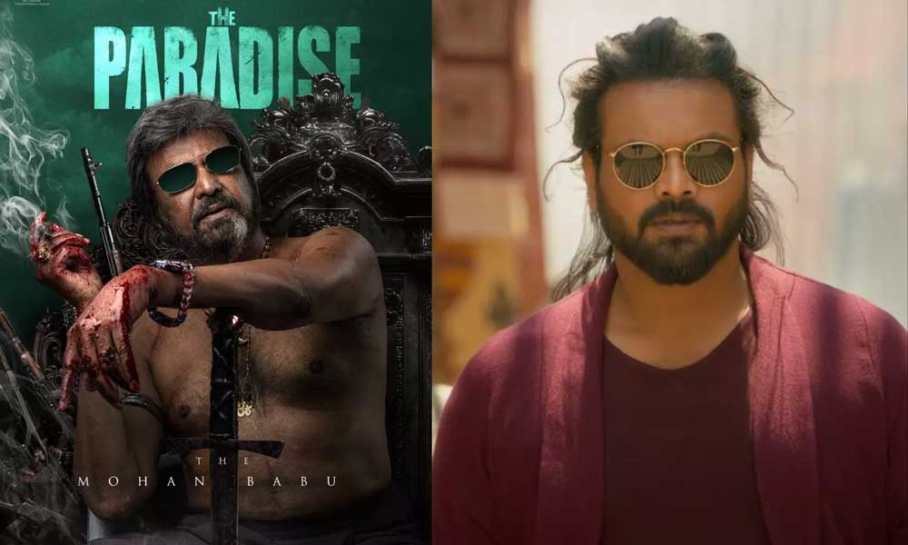 Mohan Babu and Manoj scaring all as villains
