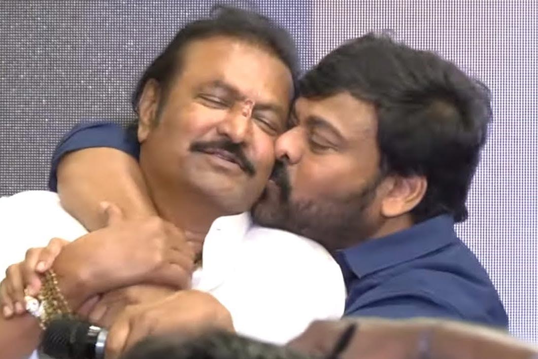 Mohan Babu angry with Chiranjeevi