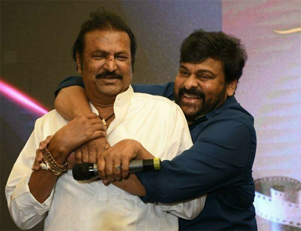 Mohan Babu In Chiranjeevi Acharya