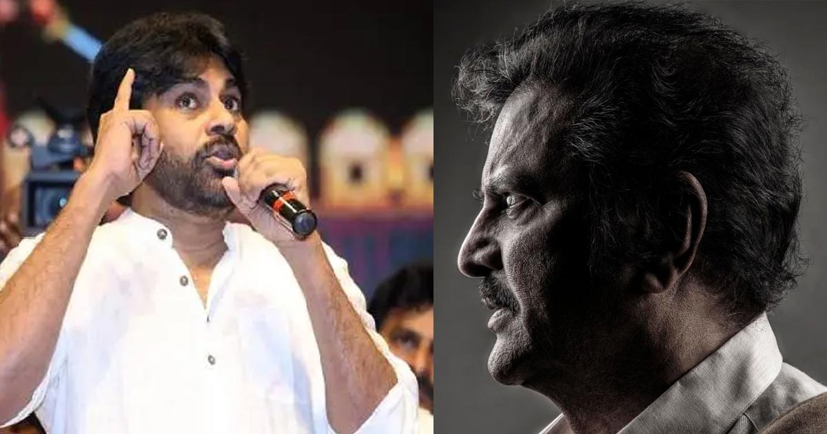 Mohan Babu surprises Pawan Kalyan