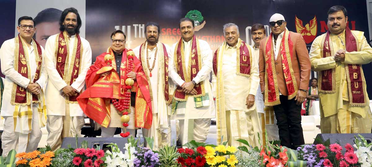Mohan Babu University Celebrates