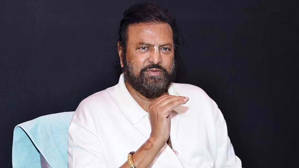 Mohan Babu
